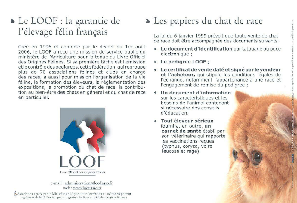 demander son pedigree LOOF